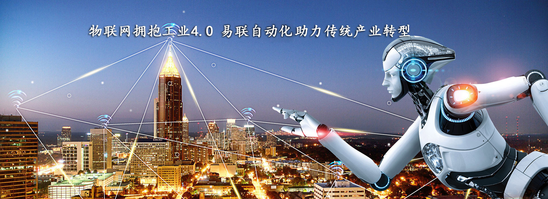 室內(nèi)隔墻板廠(chǎng)家